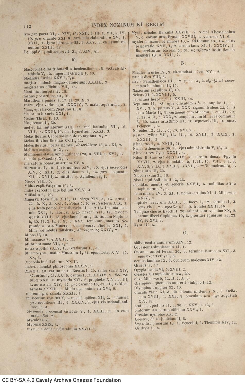 26 x 17 εκ. 3 σ. χ.α. + VIII σ. + 507 σ. + ΧΧVII σ. + 115 σ. + 3 σ. χ.α. + 1 ένθετο, όπου στο φ. 